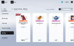 16_shop.png