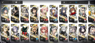 Screenshot_20261020-142213_Arknights.png