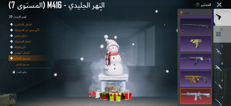 IMG_7559.png