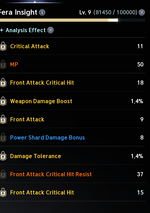 fer.png