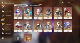 Honkai  Star Rail Screenshot 2026.10.22 - 18.57.12.89.png