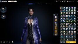 Screenshot_7.jpg