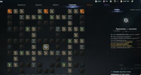 Screenshot_8.jpg