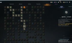 Screenshot_9.jpg