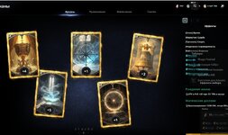 Screenshot_10.jpg