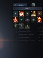Screenshot_12.jpg