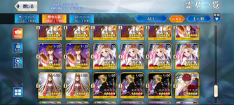 MuMu-20261023-023613-419.png