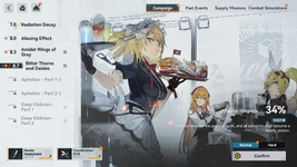 GIRLS' FRONTLINE 2 EXILIUM Screenshot 2026.10.23 - 13.57.30.75.png