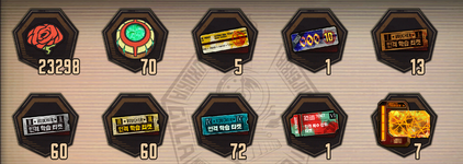 1792746399510.png
