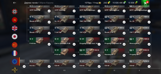 IMG_6865.png