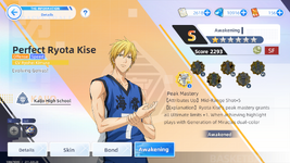 Screenshot_2026.10.23_19.48.14.262.png