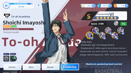 Screenshot_2026.10.23_19.48.30.024.png