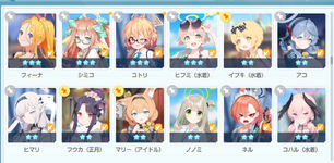 8.png
