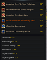 Screenshot_8.png