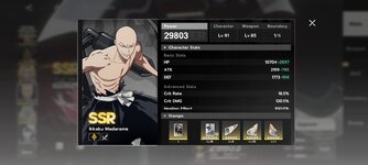 Screenshot_2026-10-24-20-50-13-419_com.bladetw.bd.jpg
