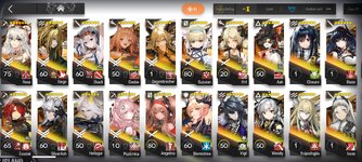 Screenshot_2026-10-24-23-06-30-066_com.YoStarEN.Arknights.jpg