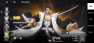 Screenshot_20261024_233023_BLEACH Soul Resonance.jpg
