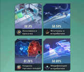 Знімок екрана 2026-10-25 131502.png