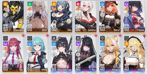 {2C741C5B-F66E-495E-9F02-CD860E4D6AFE}.png