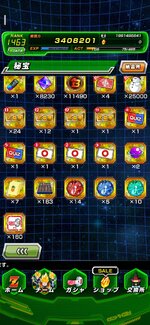 Screenshot_20261025_162241.jpg