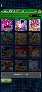 Screenshot_20261025_164623.jpg