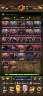 Screenshot_20261025_221715_com.netmarble.nanagb.jpg