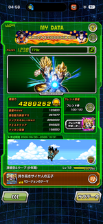 image0.png