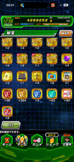 image20.png