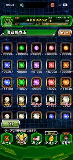 image21.png