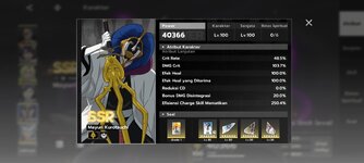 Screenshot_2026-10-26-11-56-48-499_com.bladetw.bd.jpg