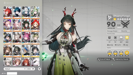 Screenshot (1003).png