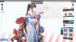 Limited 4 Marciana.png