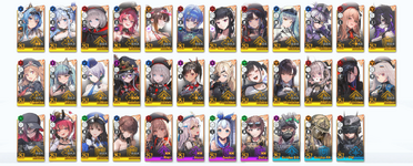Unit 1 Elysion.png