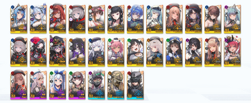 Unit 1 Elysion.png