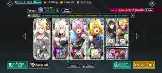 Screenshot_20261027_071621_com.bandainamcoent.tensuramrkww.jpg