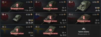 7th002.png