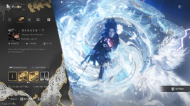 1793128104822.png