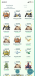 C9B7187D-F10A-4993-912E-E942AB48EE84.png
