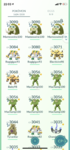 7F0B43F3-075A-4AFF-8A2F-072BBE3E8D32.png