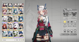 Arknights  Endfield Screenshot 2026.10.28 - 13.31.17.65.png