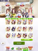 Messenger_creation_67E4AE3C-BEF5-49ED-AFC1-93D67D37FC36.jpeg