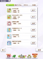 Messenger_creation_23230961-A210-402C-9D30-DFA52555CD49.jpeg