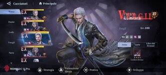 Screenshot_Devil May Cry Peak of Combat_20261028_170922.jpg