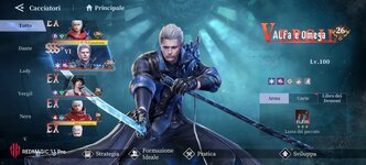 Screenshot_Devil May Cry Peak of Combat_20261028_170952.jpg