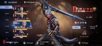 Screenshot_Devil May Cry Peak of Combat_20261028_171008.jpg