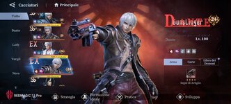 Screenshot_Devil May Cry Peak of Combat_20261028_171029.jpg