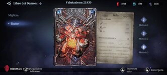Screenshot_Devil May Cry Peak of Combat_20261028_171530.jpg
