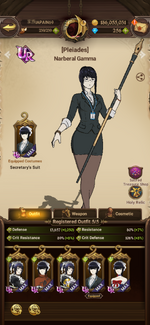 Screenshot_20261028-135638.png