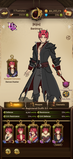 Screenshot_20261028-135751.png