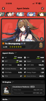 IMG_5561.png